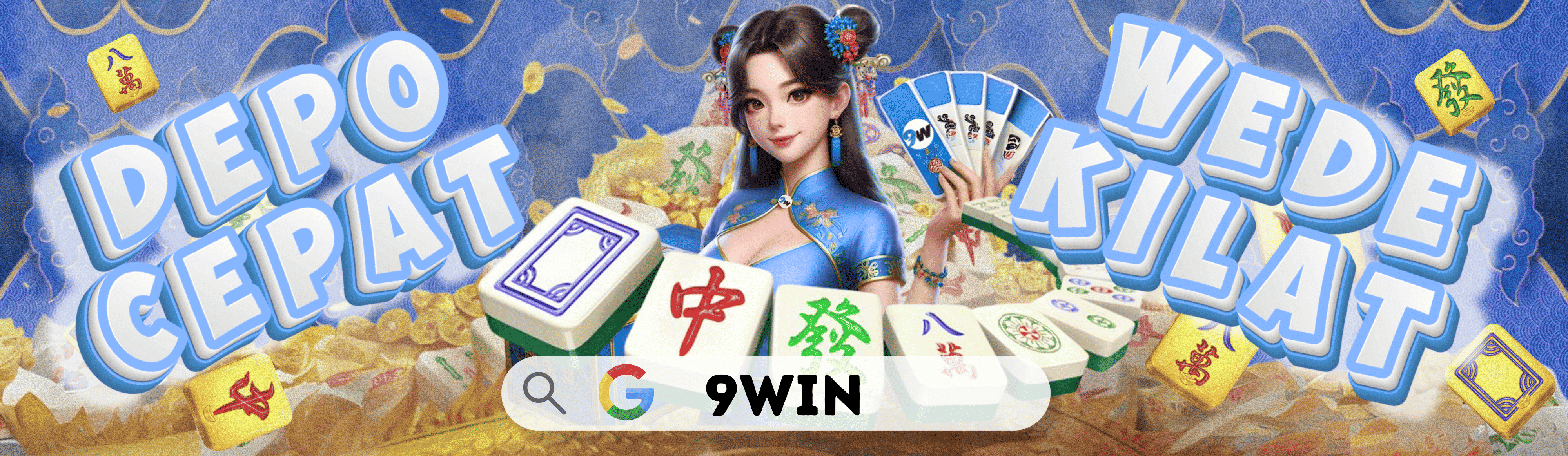 BONDAN 96 Desktop